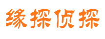 桂阳市婚姻出轨调查